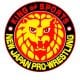 NJPW New Japan Pro Wrestling Logo Article Pic 1 WrestleFeed App