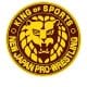 NJPW New Japan Pro Wrestling Logo Article Pic 2 WrestleFeed App