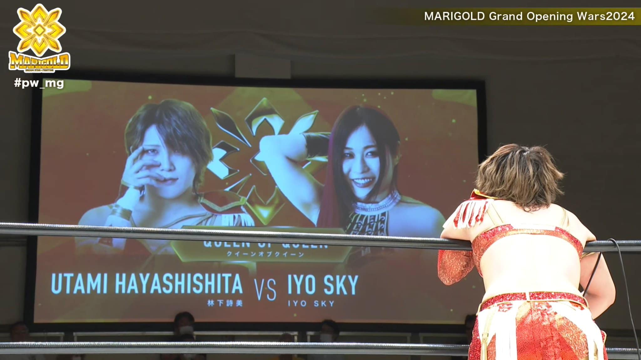 Utami Hayashishita vs IYO SKY Marigold Summer Destiny 2024