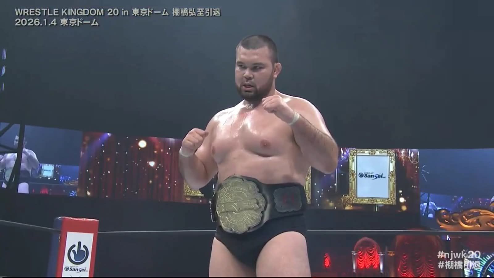 Aaron Wolf NEVER Openweight Champion NJPW Wrestle Kingdom 20