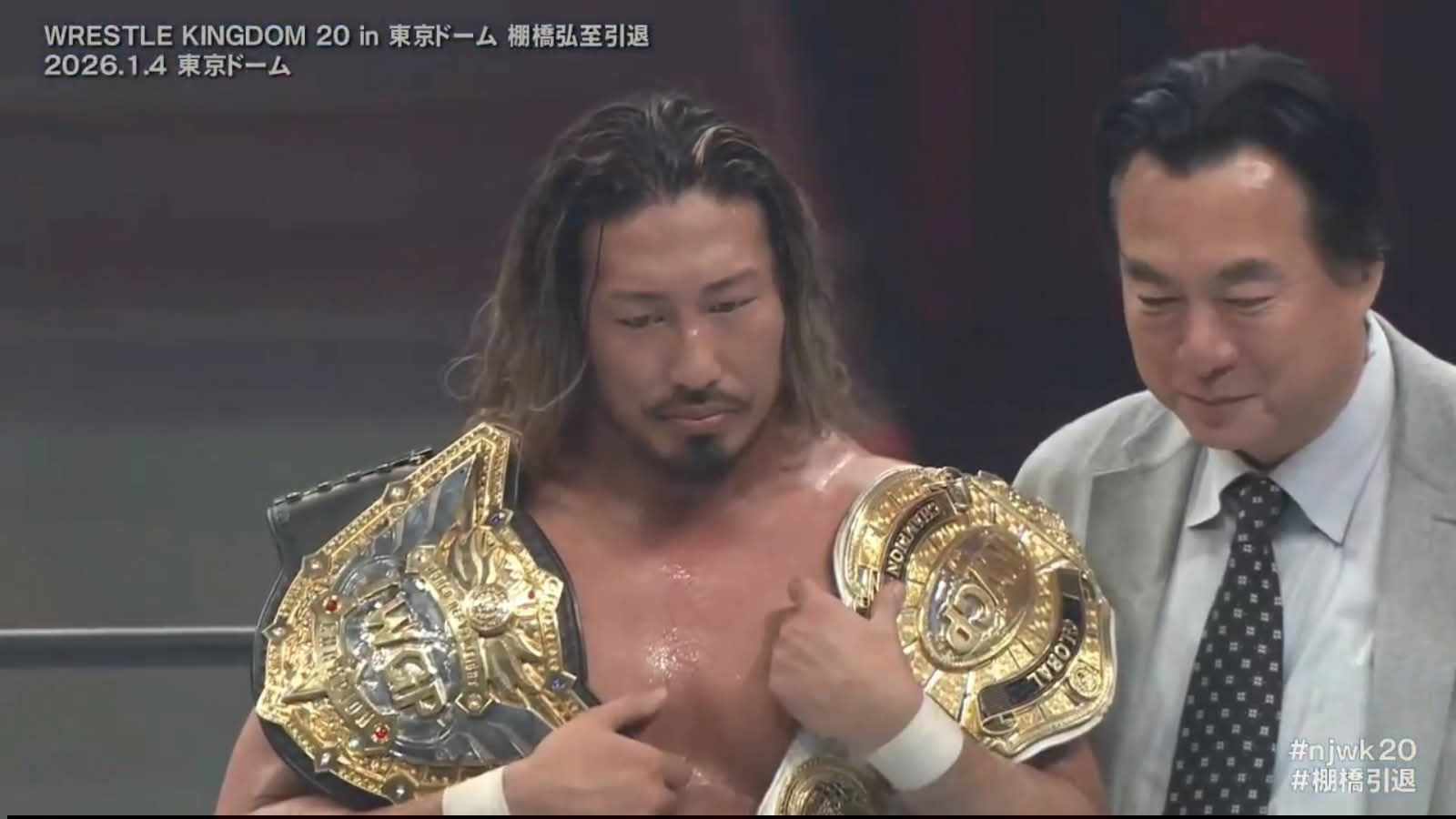 Yota Tsuji IWGP World Heavyweight Global Champion NJPW Wrestle Kingdom 20