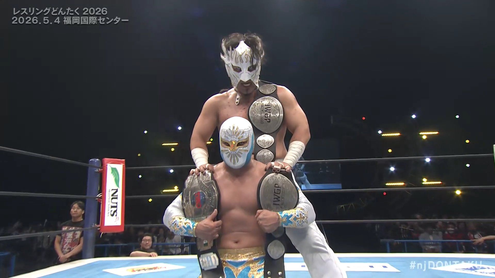 Místico El Desperado IWGP Jr Junior Heavyweight Tag Team Champions NJPW Wrestling Dontaku 2026